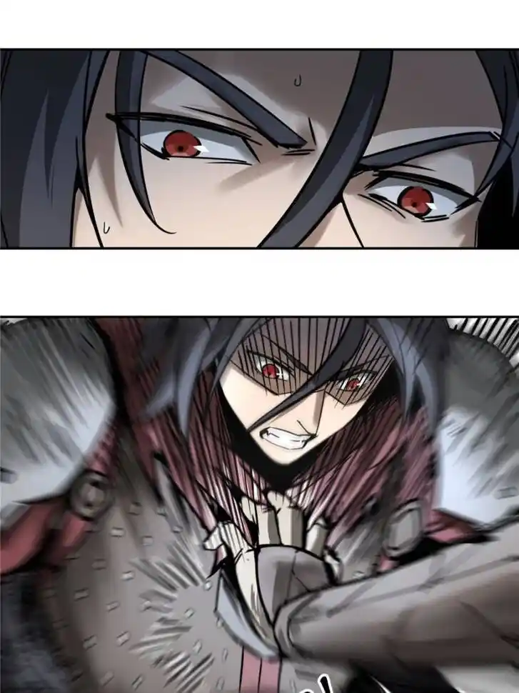 Another beginning with the Guhuo bird Ch.057