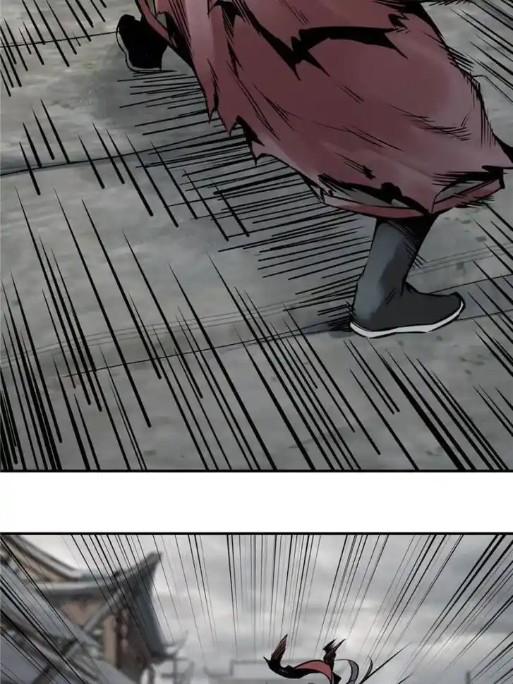 Another beginning with the Guhuo bird Ch.057