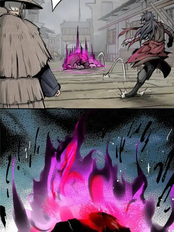 Another beginning with the Guhuo bird Ch.057