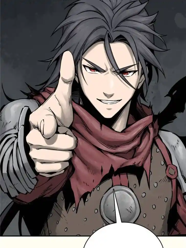 Another beginning with the Guhuo bird Ch.057