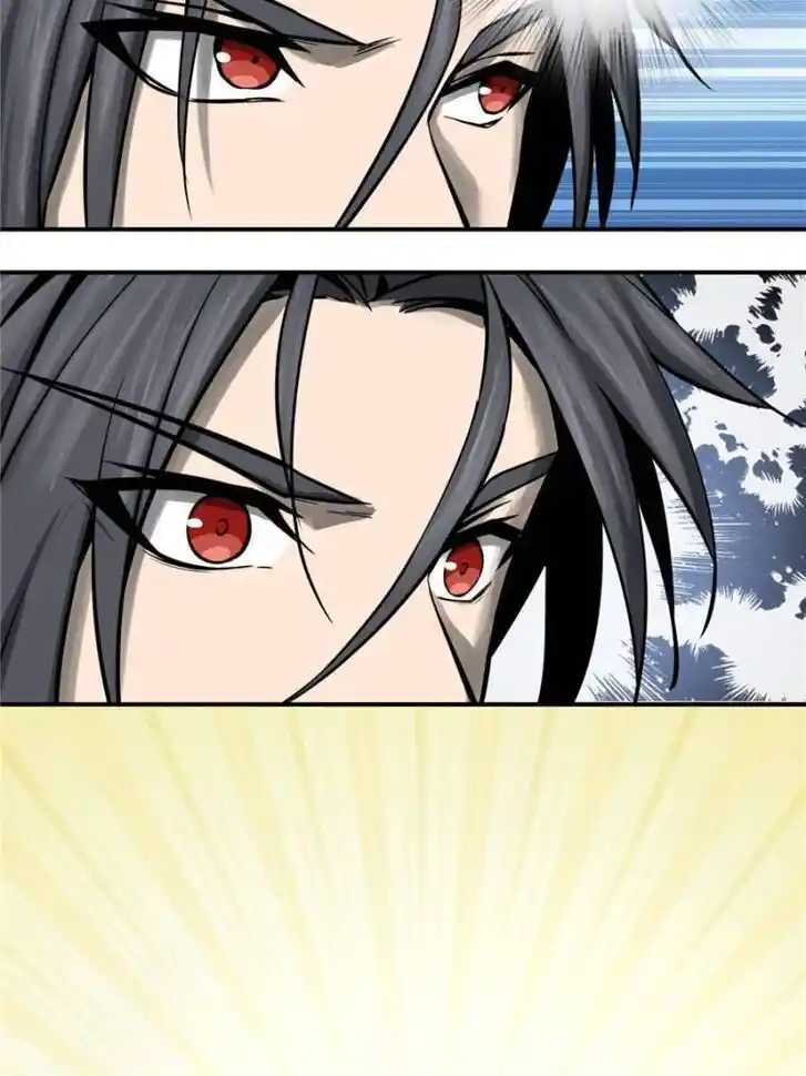 Another beginning with the Guhuo bird Ch.057