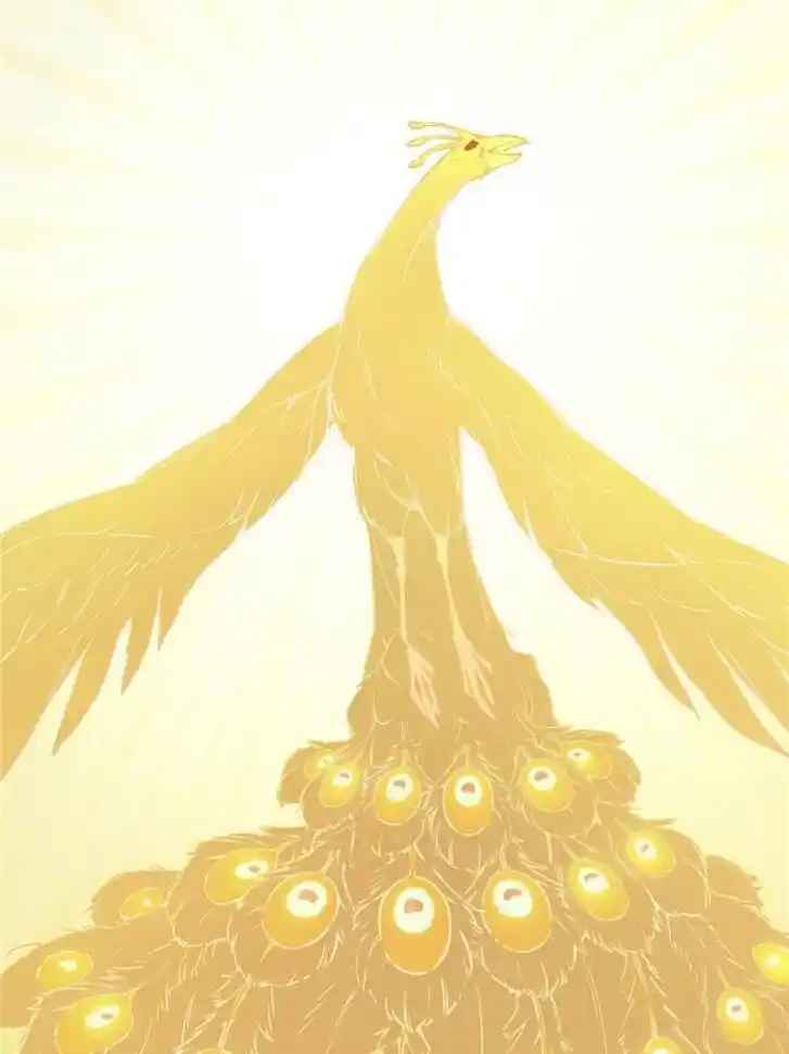 Another beginning with the Guhuo bird Ch.057