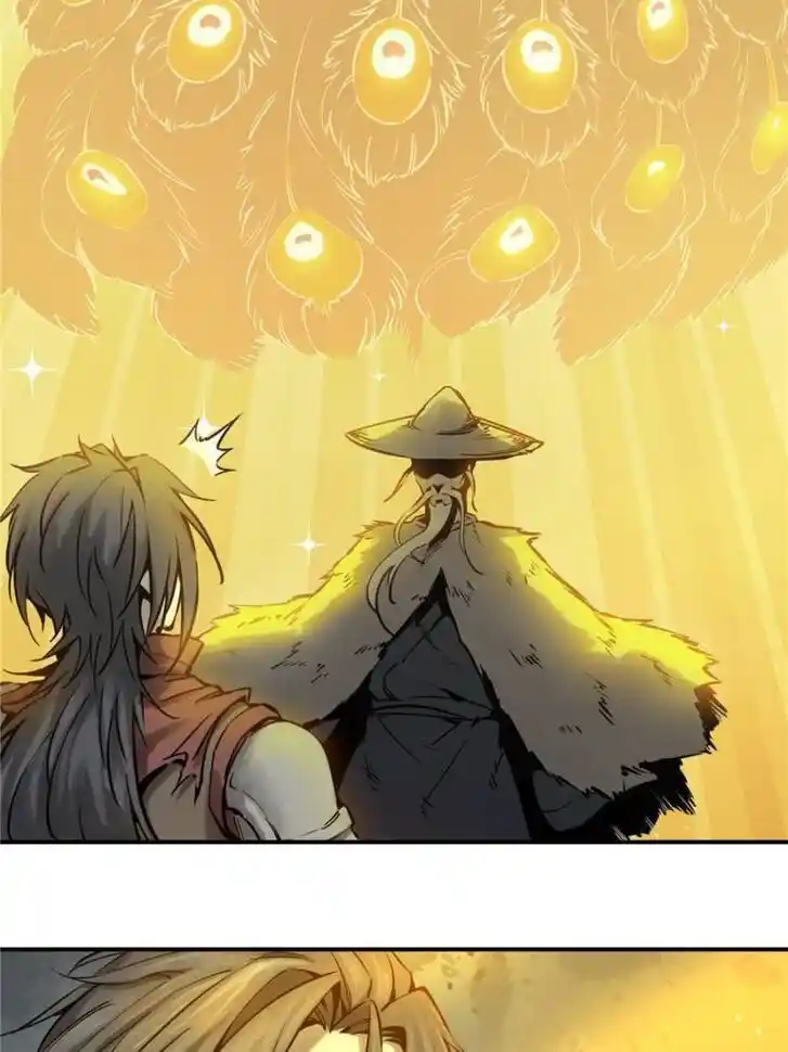 Another beginning with the Guhuo bird Ch.057