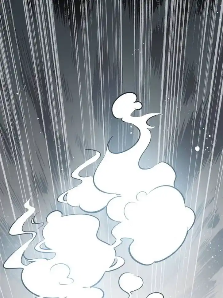 Another beginning with the Guhuo bird Ch.058