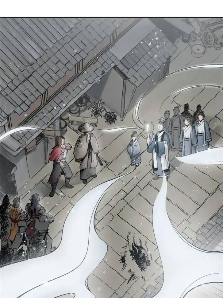 Another beginning with the Guhuo bird Ch.058