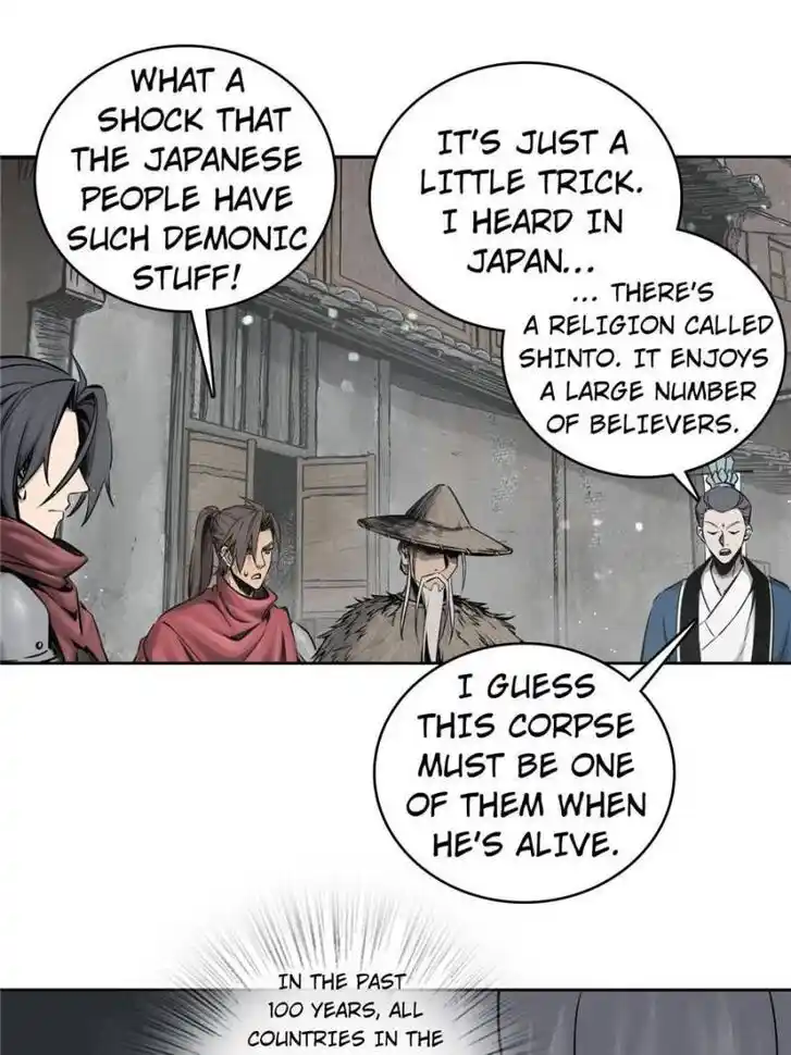 Another beginning with the Guhuo bird Ch.058