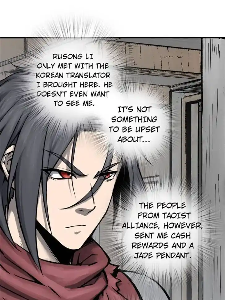 Another beginning with the Guhuo bird Ch.058