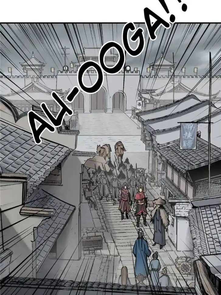 Another beginning with the Guhuo bird Ch.058