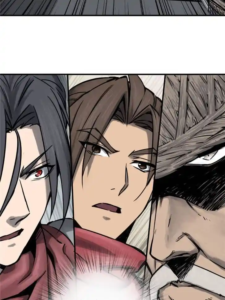 Another beginning with the Guhuo bird Ch.058