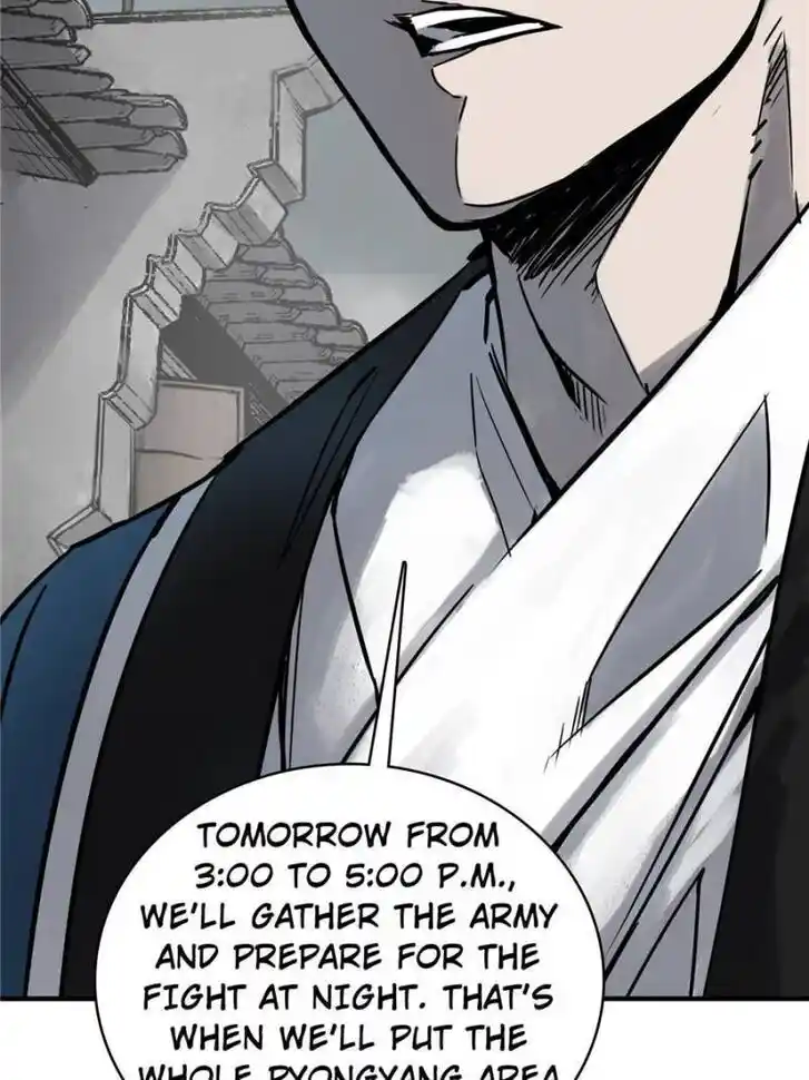 Another beginning with the Guhuo bird Ch.058