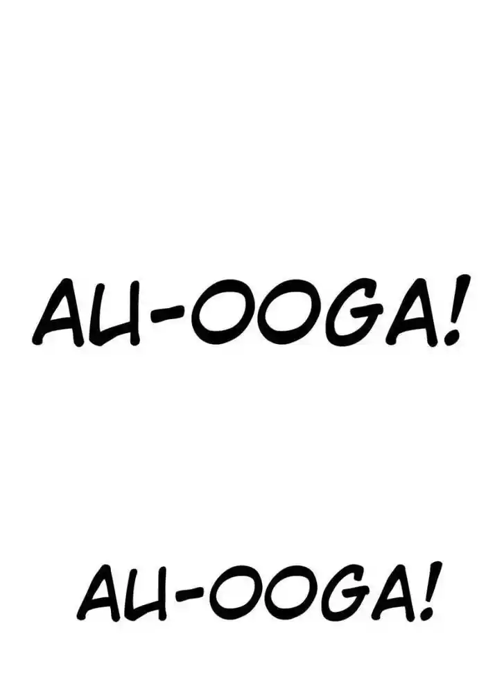 Another beginning with the Guhuo bird Ch.059