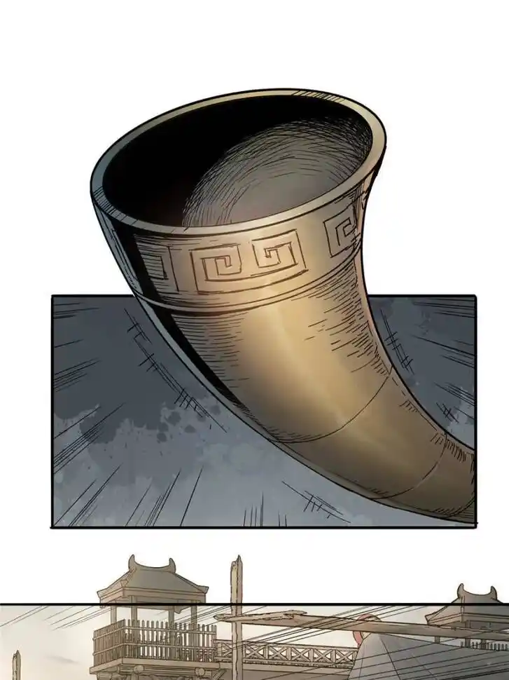 Another beginning with the Guhuo bird Ch.059