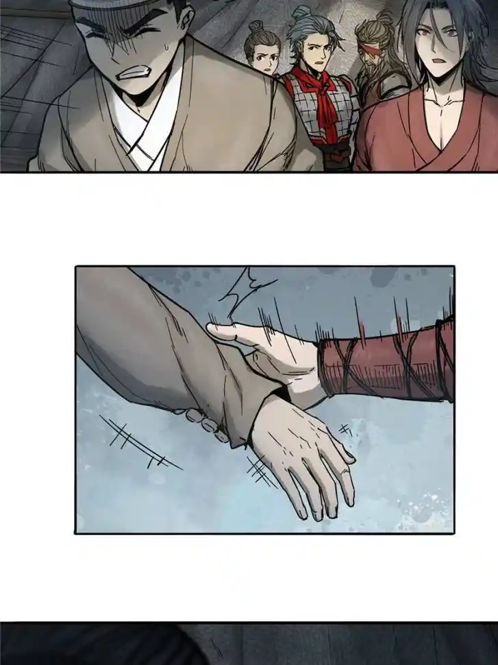 Another beginning with the Guhuo bird Ch.059