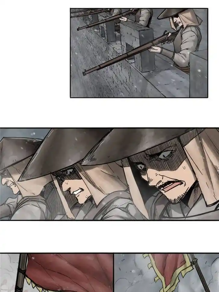 Another beginning with the Guhuo bird Ch.059