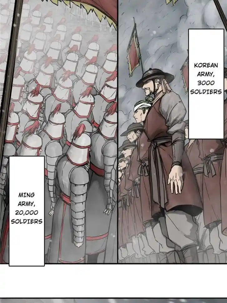 Another beginning with the Guhuo bird Ch.059