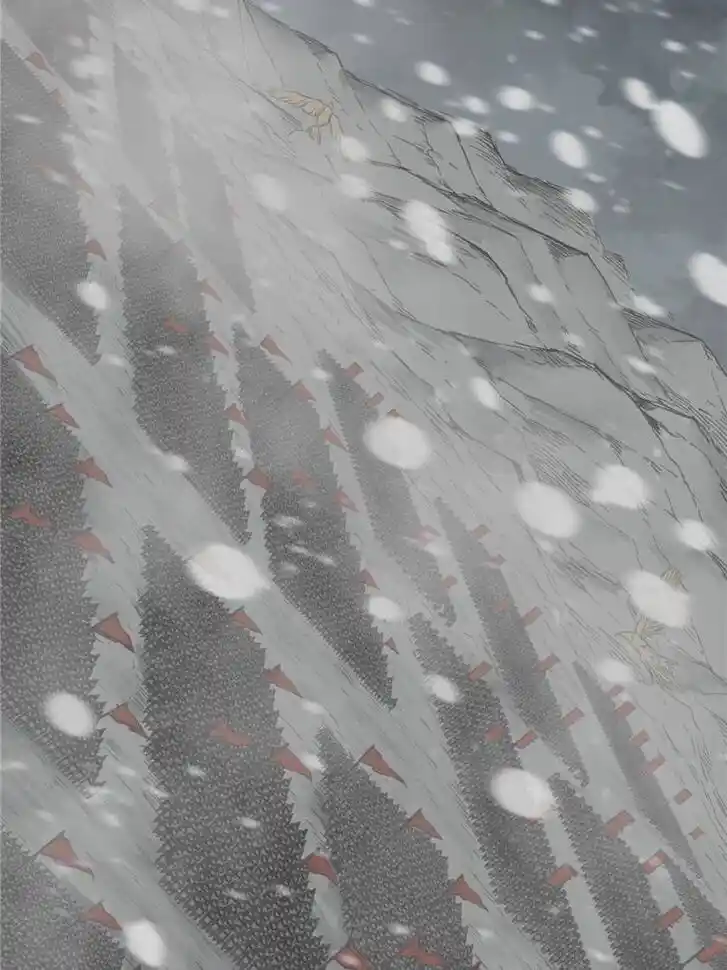 Another beginning with the Guhuo bird Ch.059