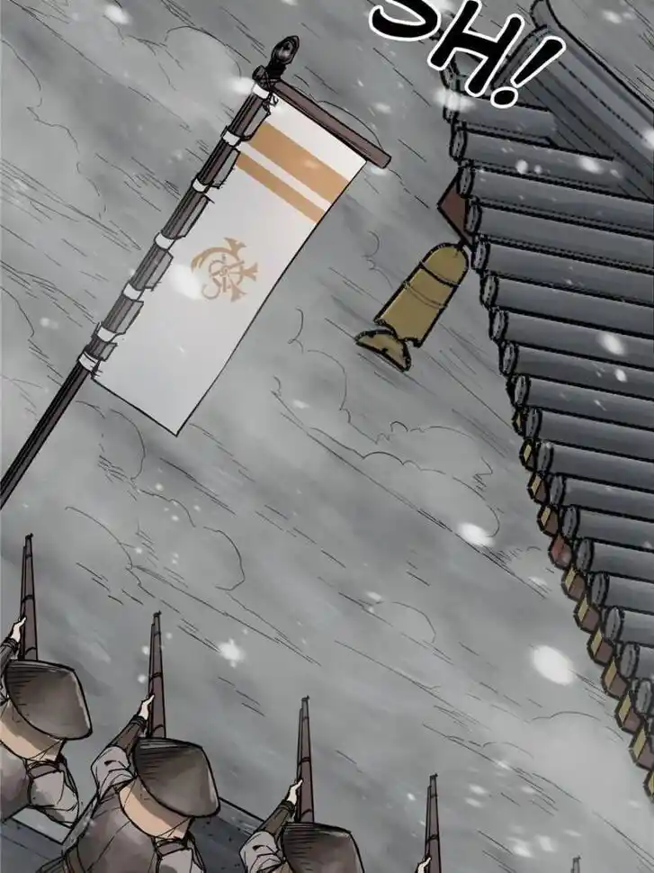 Another beginning with the Guhuo bird Ch.059