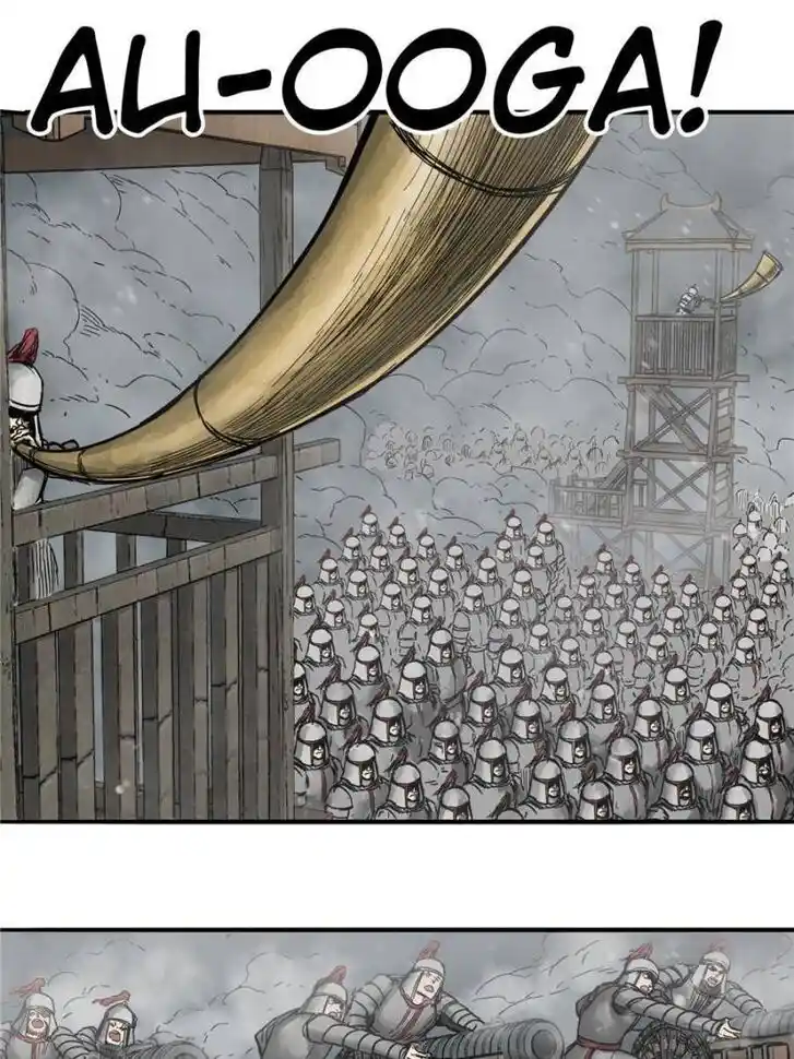 Another beginning with the Guhuo bird Ch.059