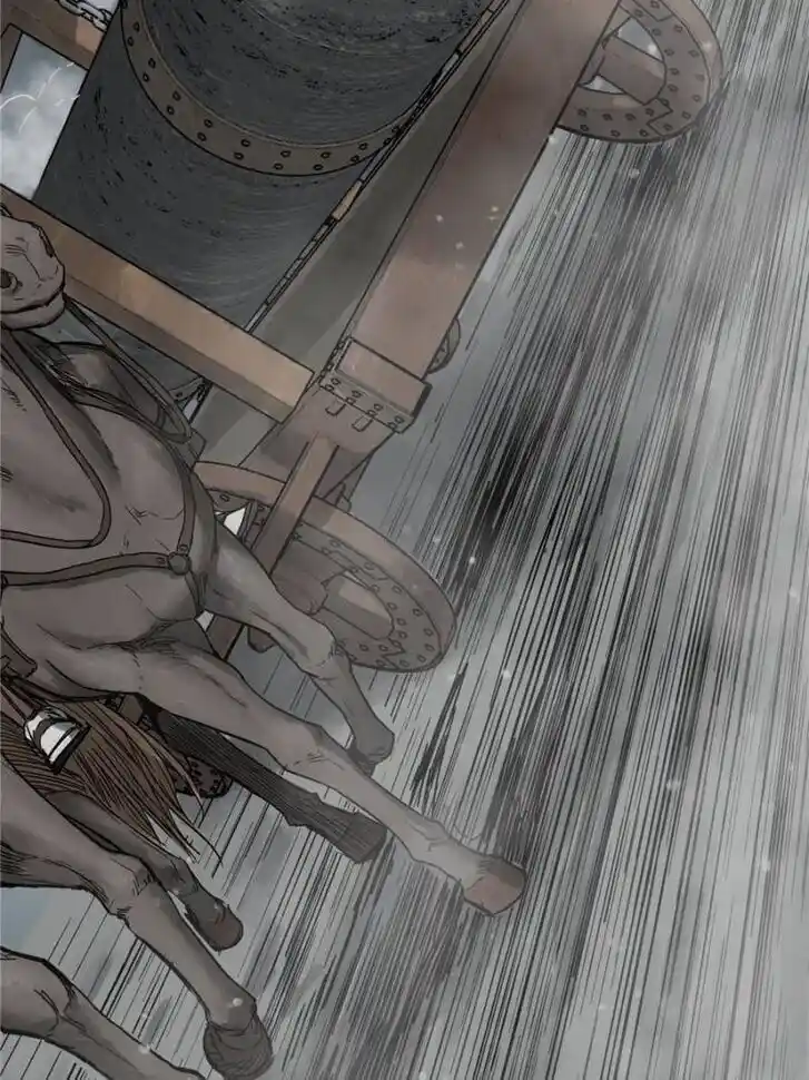 Another beginning with the Guhuo bird Ch.059