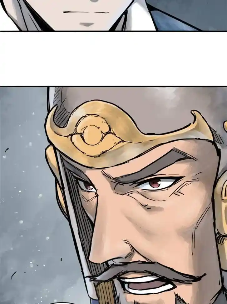 Another beginning with the Guhuo bird Ch.059