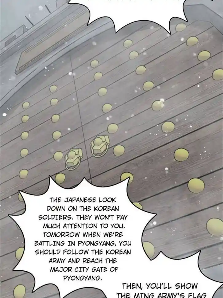 Another beginning with the Guhuo bird Ch.059