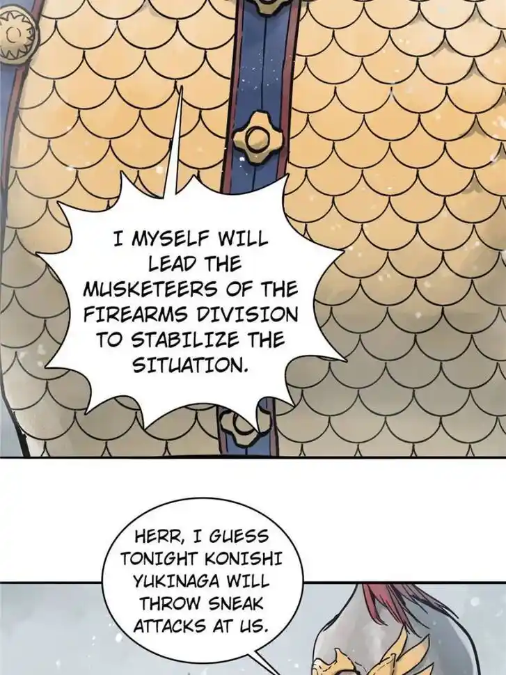 Another beginning with the Guhuo bird Ch.059