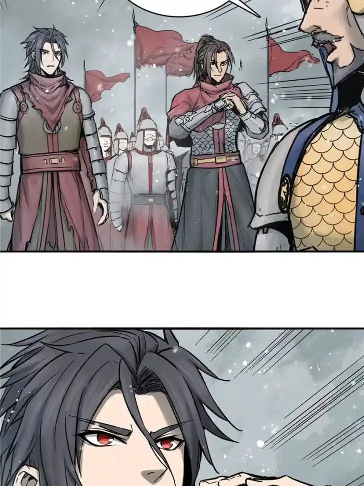 Another beginning with the Guhuo bird Ch.059