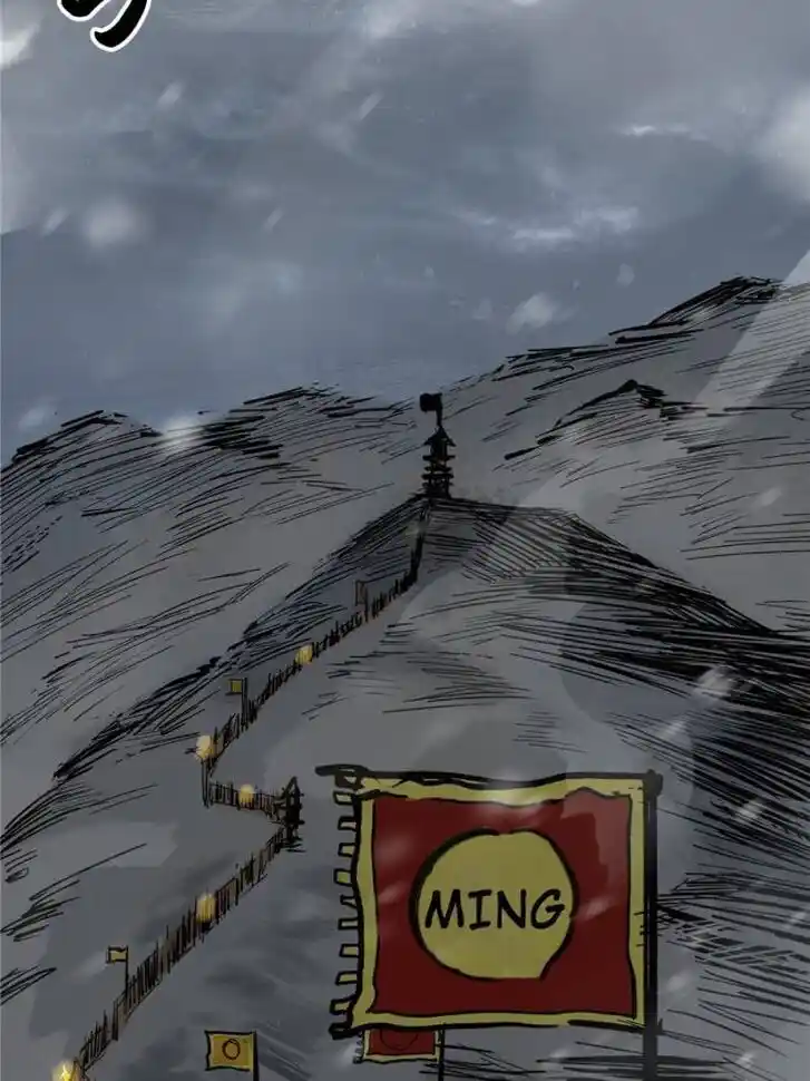 Another beginning with the Guhuo bird Ch.060