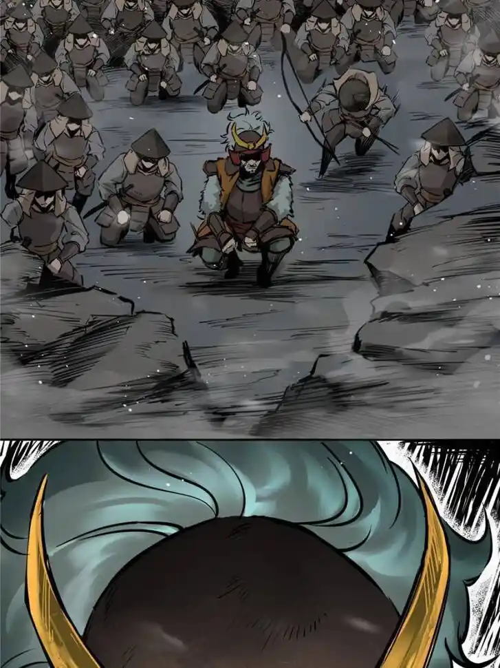 Another beginning with the Guhuo bird Ch.060