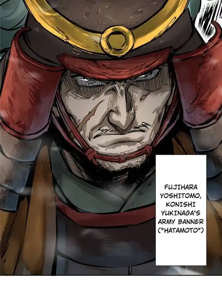 Another beginning with the Guhuo bird Ch.060