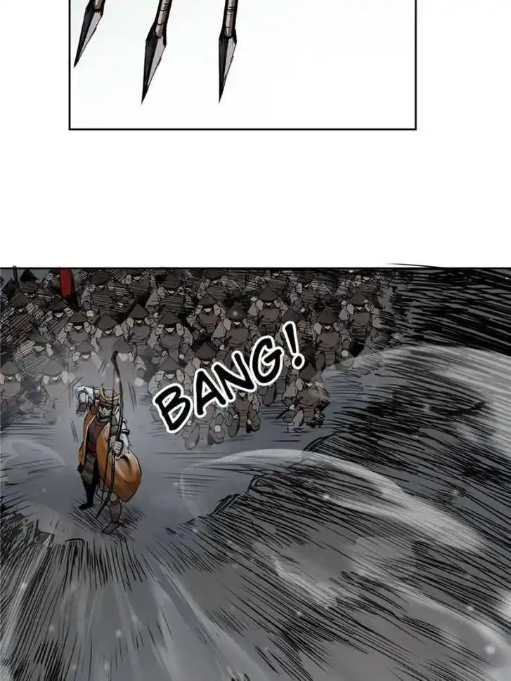 Another beginning with the Guhuo bird Ch.060