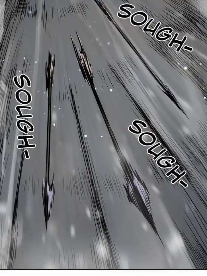 Another beginning with the Guhuo bird Ch.060