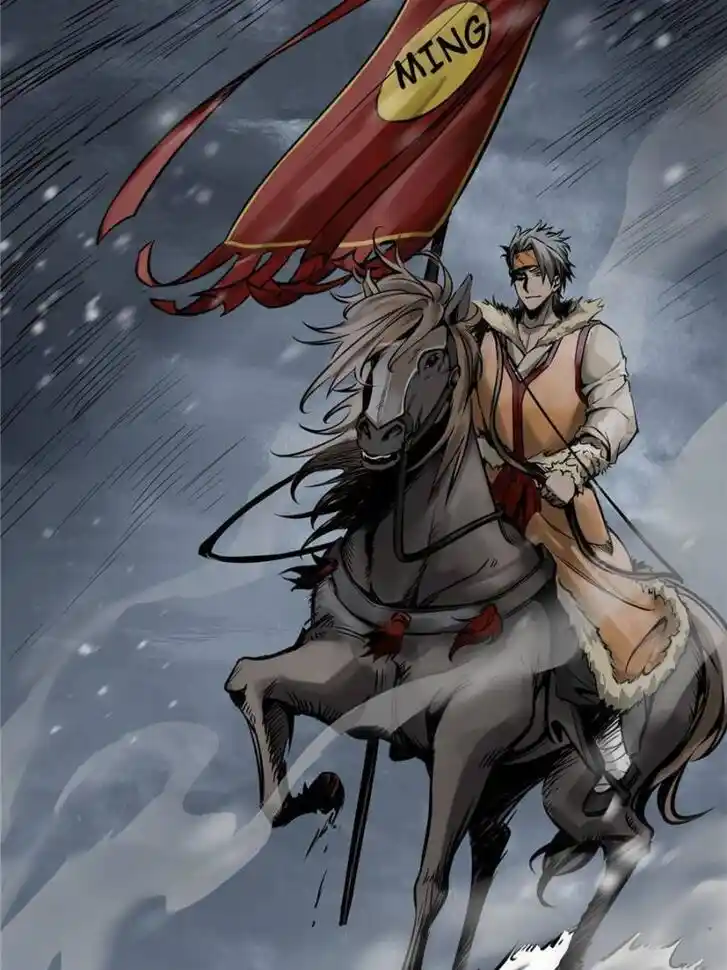 Another beginning with the Guhuo bird Ch.060