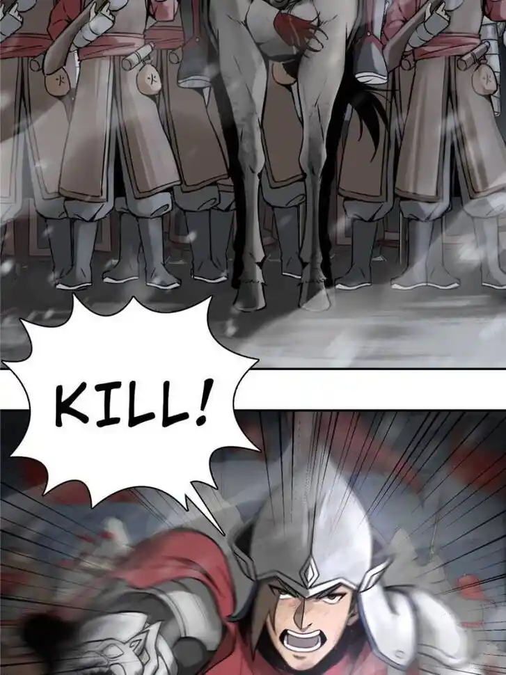 Another beginning with the Guhuo bird Ch.060