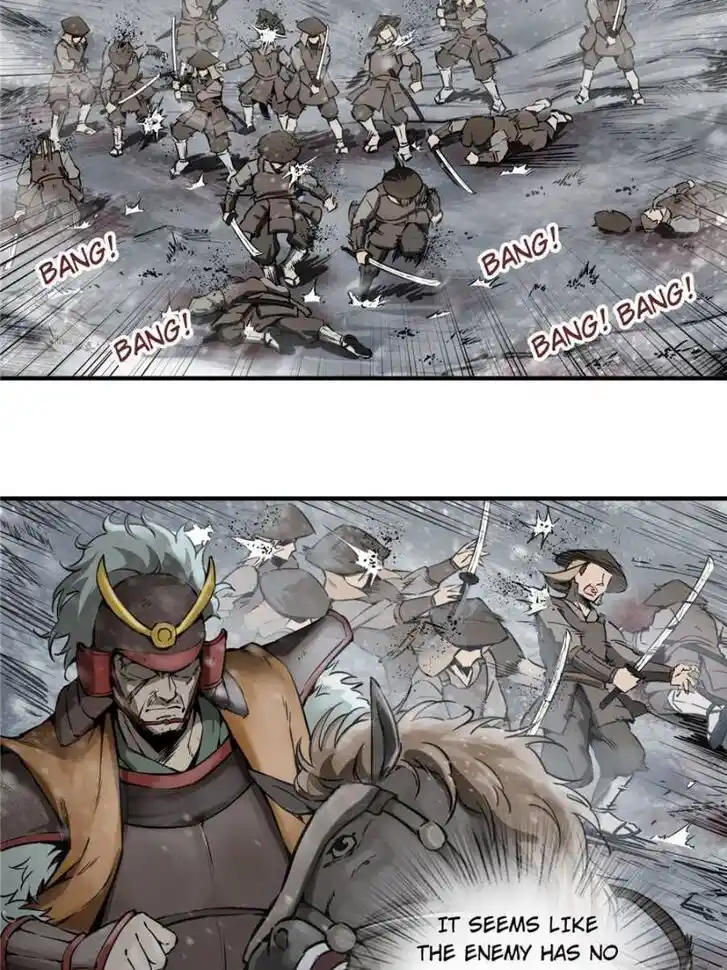 Another beginning with the Guhuo bird Ch.060