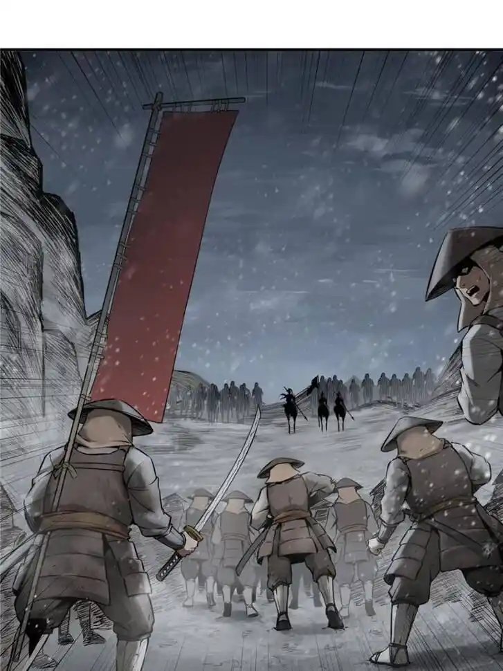 Another beginning with the Guhuo bird Ch.060