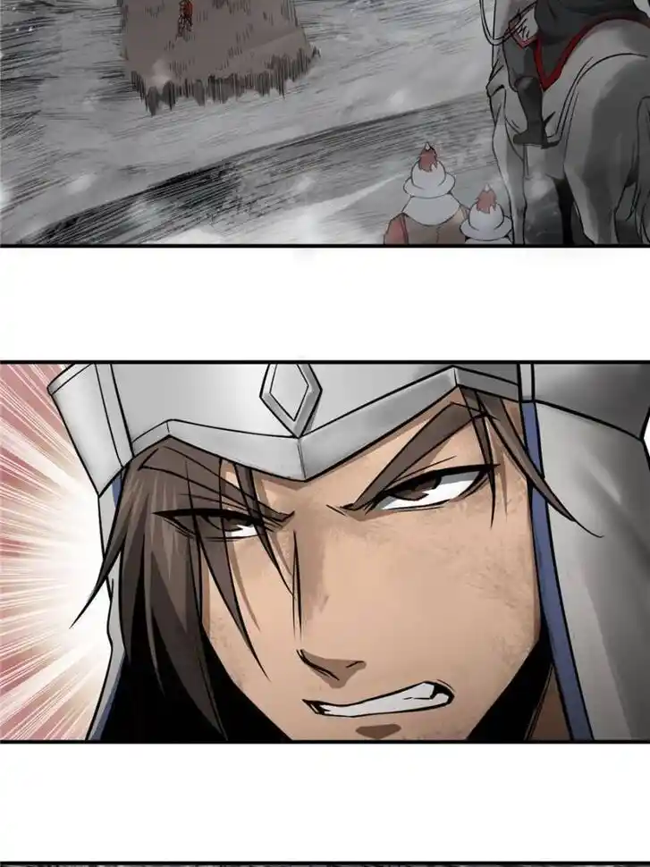 Another beginning with the Guhuo bird Ch.060