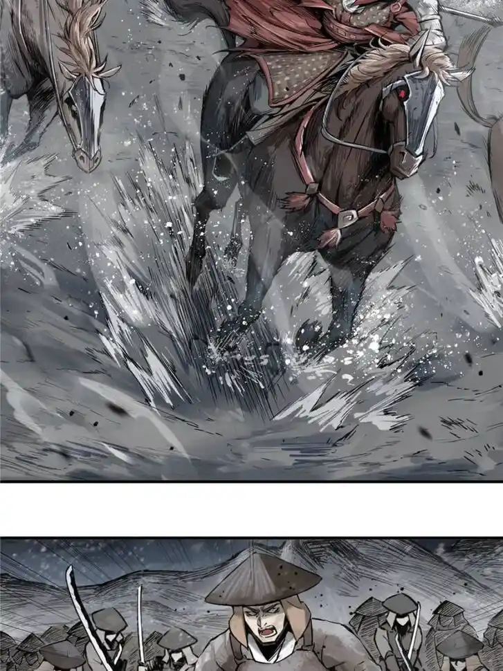 Another beginning with the Guhuo bird Ch.060