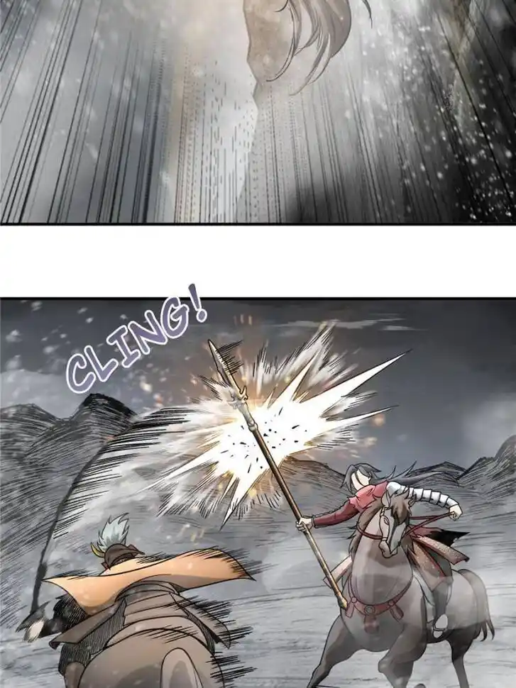 Another beginning with the Guhuo bird Ch.060