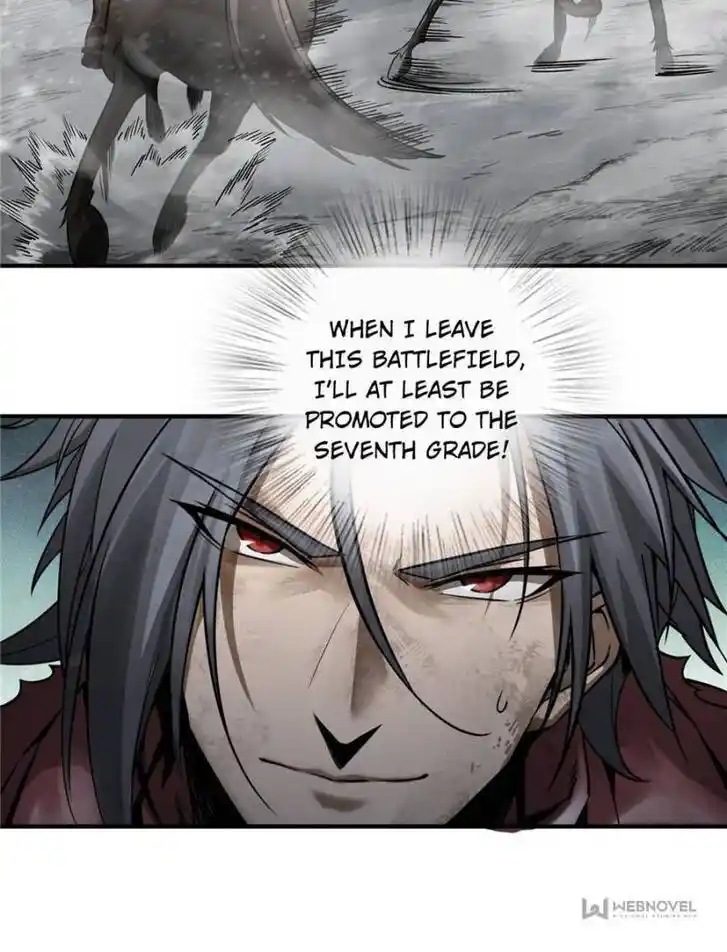 Another beginning with the Guhuo bird Ch.060