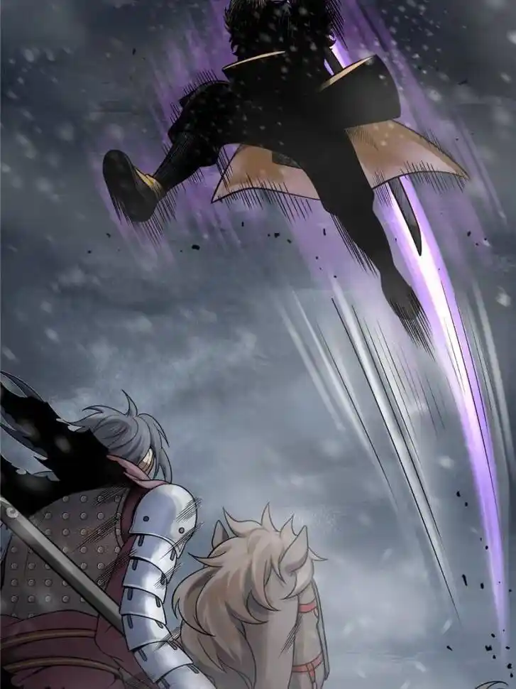 Another beginning with the Guhuo bird Ch.060