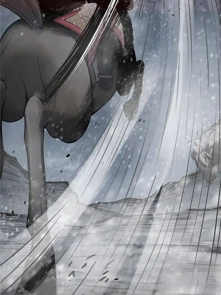 Another beginning with the Guhuo bird Ch.060