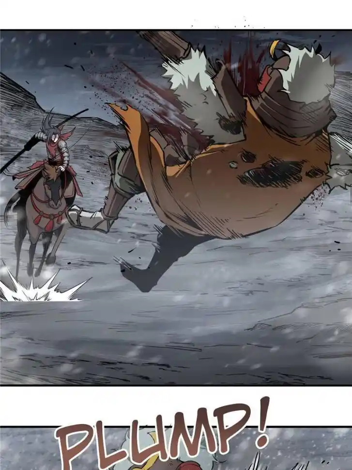 Another beginning with the Guhuo bird Ch.060