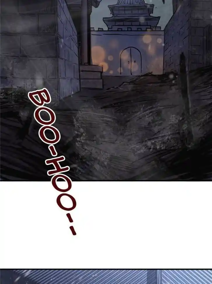 Another beginning with the Guhuo bird Ch.061