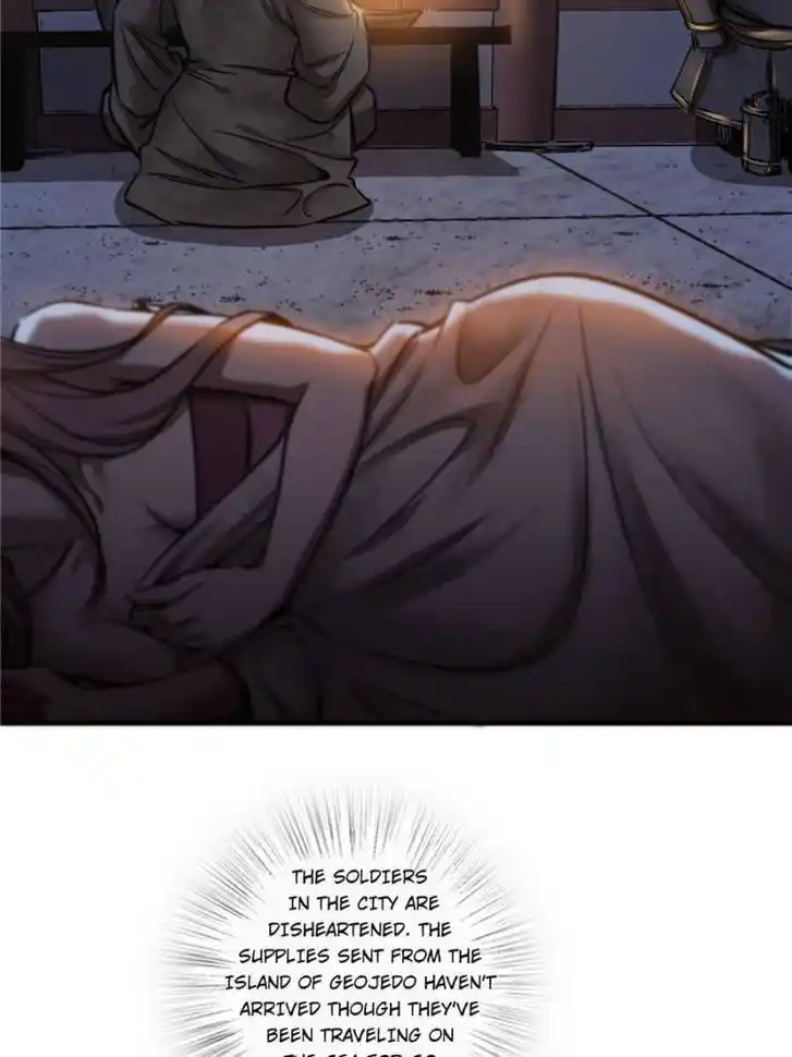 Another beginning with the Guhuo bird Ch.061