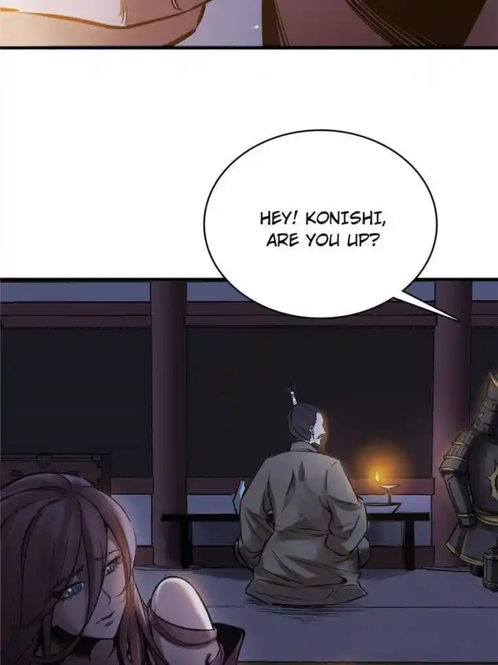 Another beginning with the Guhuo bird Ch.061