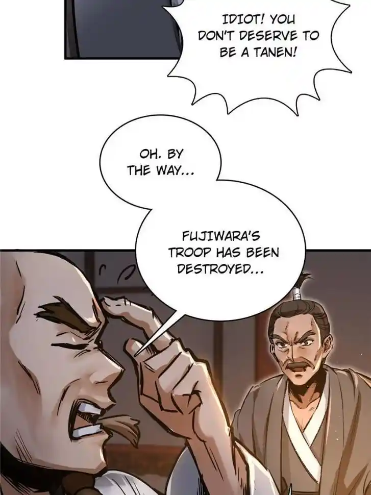 Another beginning with the Guhuo bird Ch.061