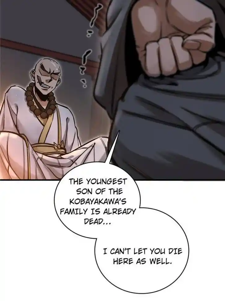 Another beginning with the Guhuo bird Ch.061