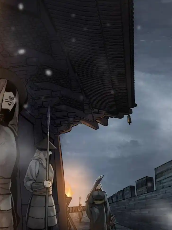 Another beginning with the Guhuo bird Ch.061