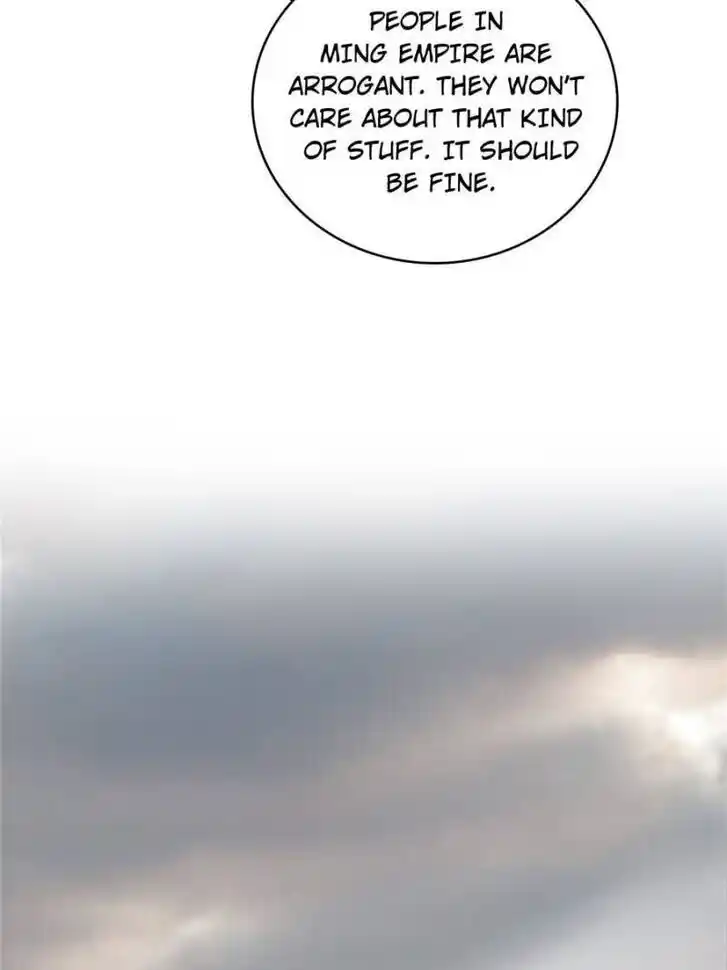 Another beginning with the Guhuo bird Ch.061